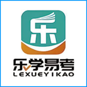 绥化市|乐学易考