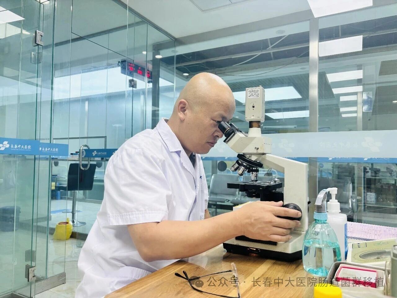 绥化市|高朋磊医师：左手男科临床，右手肠道菌群移植深入研究